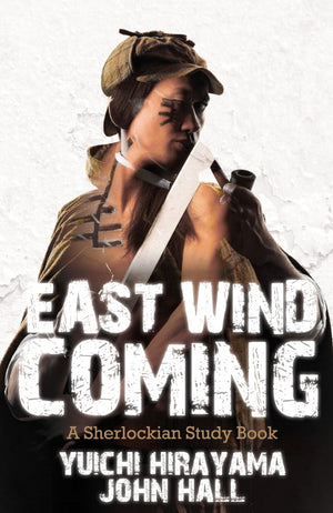Sherlock Book Reviews - East Wind Coming