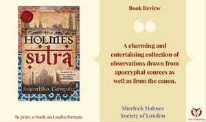 Book Review - The Holmes Sutra